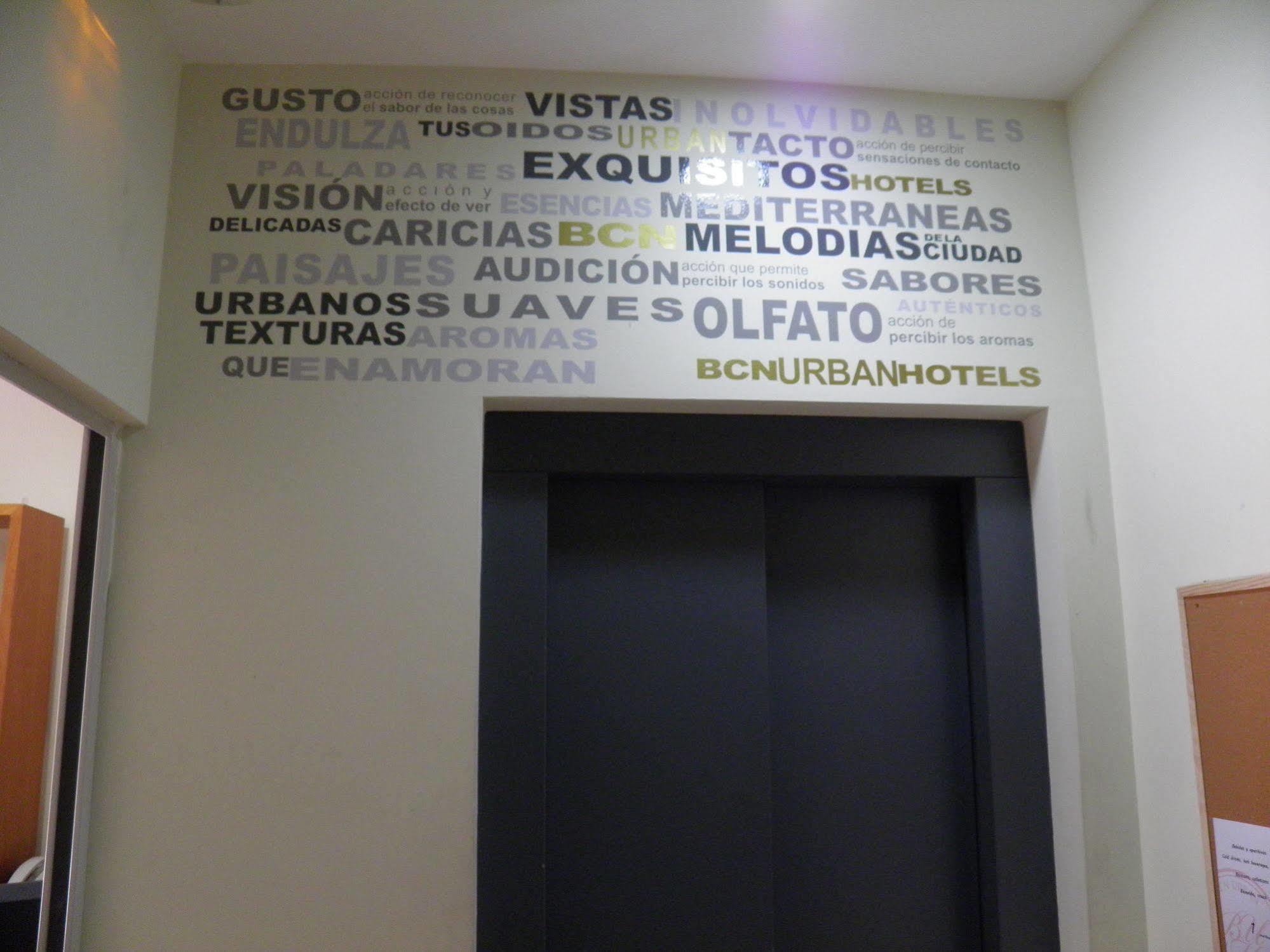 Guest house Bcn Urbaness Bonavista 2*